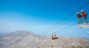 ZIP LINE